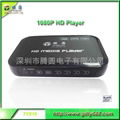 1080p hdmi hdd media player 1