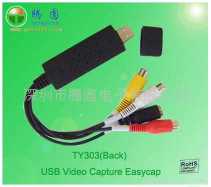 1 channel usb2.0 easycap 2