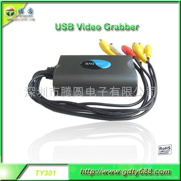 USB Video Capture 1