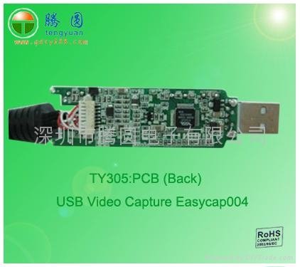 1 channel video capture card 4