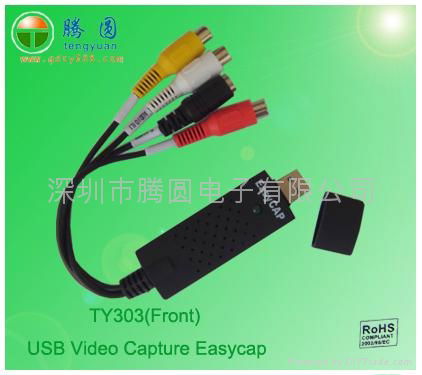 1 channel usb2.0 easycap 4