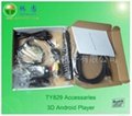 3D android media player 4