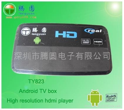 Android HD Media Player 5