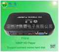 1080p hdmi hdd media player 4