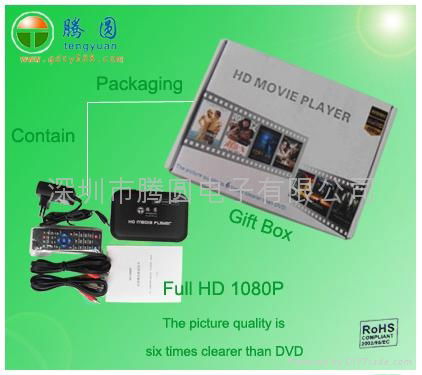 1080p hdmi hdd media player 5