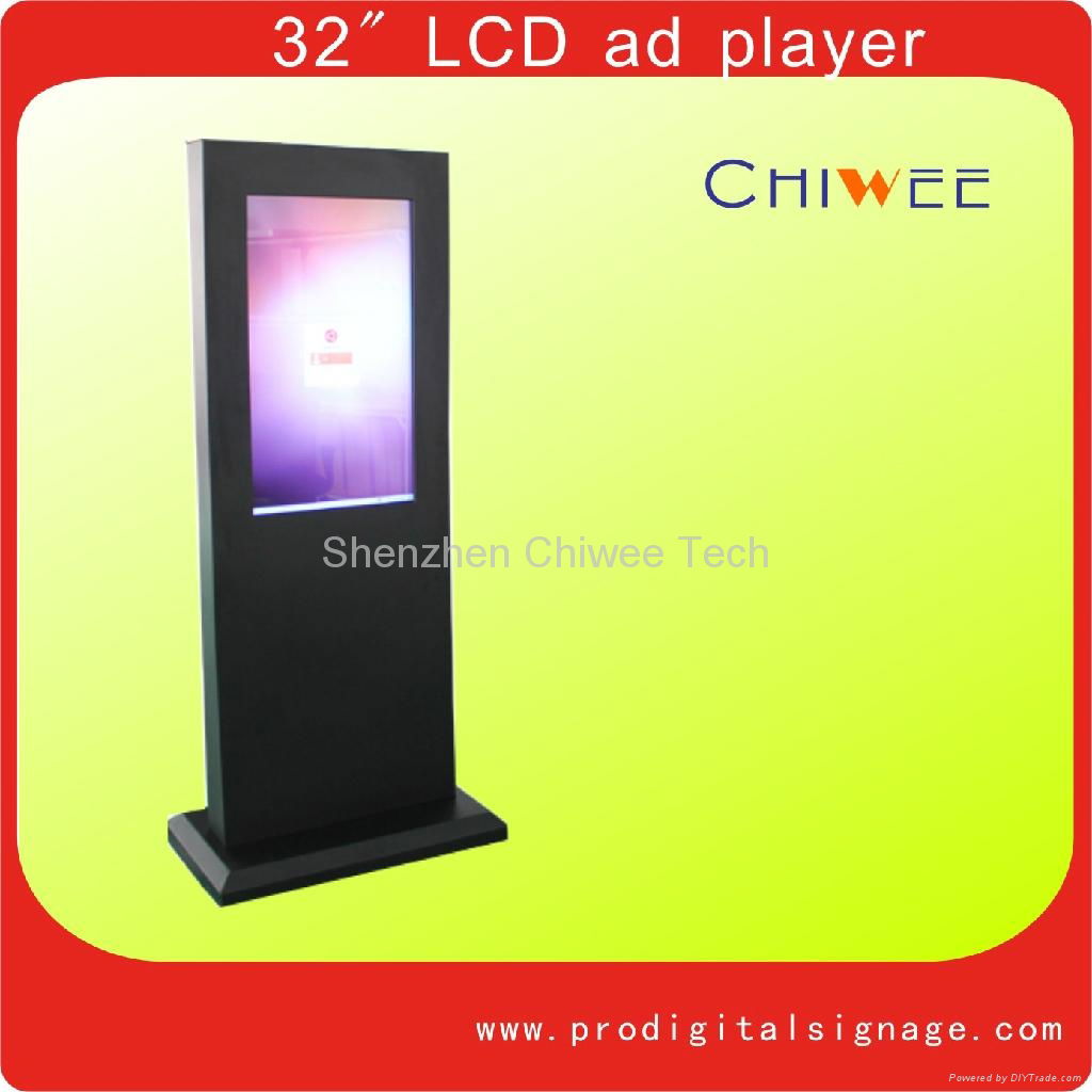 32" Commercial LCD Advertising display