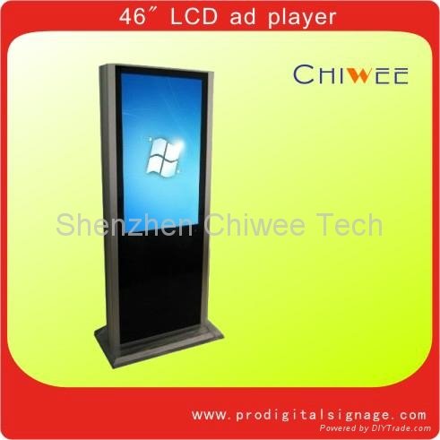 46" Stand LCD all in one PC
