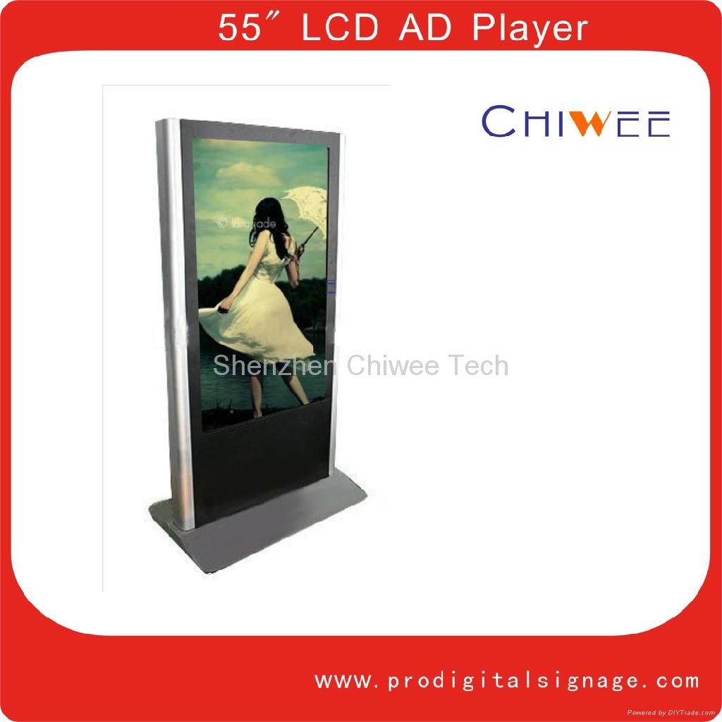 Floor stand 55" LCD advertising poster 