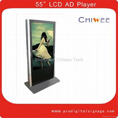 Floor stand 55" LCD advertising poster 