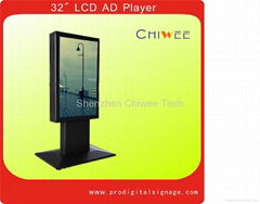 32" HD 1080p exhibition advertising digital display 