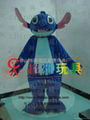 stitch costume 1