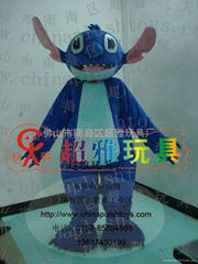 stitch costume