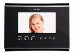 Video Door Phone for Villa MC-528F61