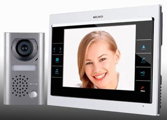 Video Door Phone Kit for Villa 2