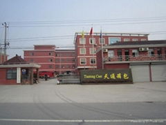 Hangzhou Tiantong Machinery Co.,Ltd.