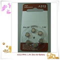 A312 PR41 1.4V hearing aid button battery  1