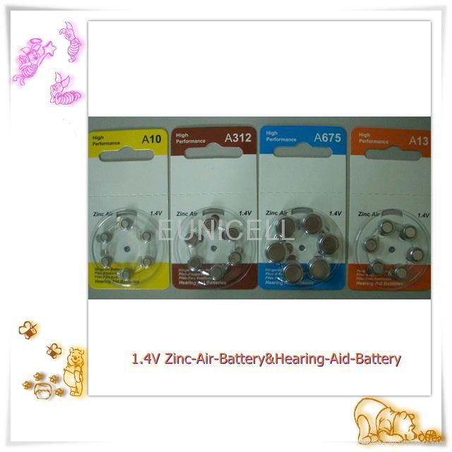 A312 PR41 1.4V hearing aid button battery  4