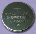 厂家供应CR2450 3V 锂锰扣式电池 3