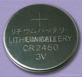 CR2450 3V lithium button cell battery lithium batteries 3