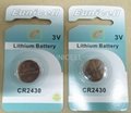 CR2450 3V lithium button cell battery lithium batteries 4