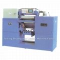 Rubber Slicing Machine With CE Approval