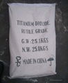 Titanium dioxide  2