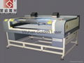 Fur Coat Laser Meshing and Slitting Machine 1