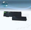 Toner Cartridge Compatible With Sharp