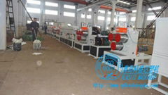 PP Strapping Band Production Line/ Strapping Band Production Line