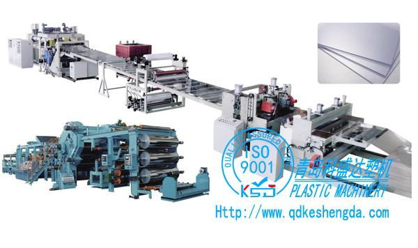 PVC transparent sheet production line/ PVC sheet production line
