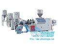 Plastic wood Granulation Production Line/ WPC Granulation Extrusion Line 1