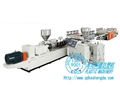 PVC wood plastic skinning foam board production line/WPC foam board production 1