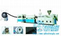 PE Carbon Spiral Reinforced Pipe Production Line/Carbon Spiral Pipe Production