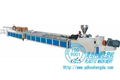 PE Wood Composite (WPC ) Profile Production Line/WPC Extrusion line/ 4