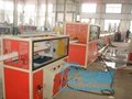 PP-R Cool/Hot Water Pipe Production Line/PP-R Water Pipe Extrusion Line 4