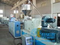 PVC Large Caliber Pipe Production Line/ PVC Pipe Production Line 3