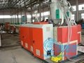 Characters of three-layer PP-R  cold-hot water pipe production line 5