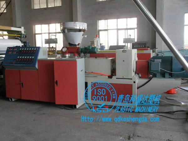 PVC Free Foamed Board Board Production Line/PVC Free Foamed Board Extrusion Line 2