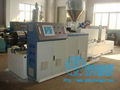 PVC Free Foamed Board Board Production Line/PVC Free Foamed Board Extrusion Line 4