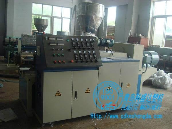 PVC Twin-pipe Extrusion Line/Twin-pipe Extrusion Line 3