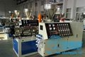 PVC Twin-pipe Extrusion Line/Twin-pipe Extrusion Line 2