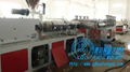 PVC wood plastic skinning foam board production line/WPC foam board production 3