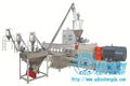 Plastic wood Granulation Production Line/ WPC Granulation Extrusion Line 2