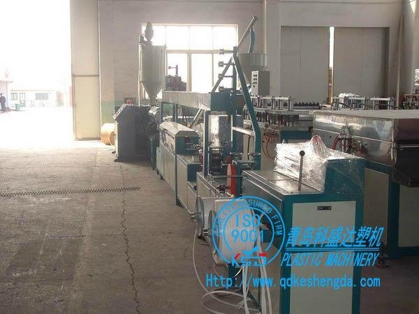 PP Strapping Band Production Line/ Strapping Band Production Line 5