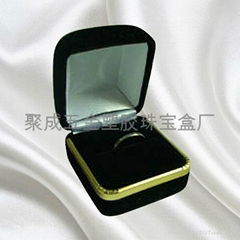 Jewelry boxesRing boxGift box