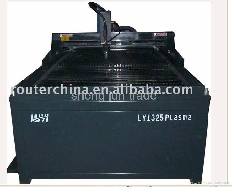 plasma cutting machine