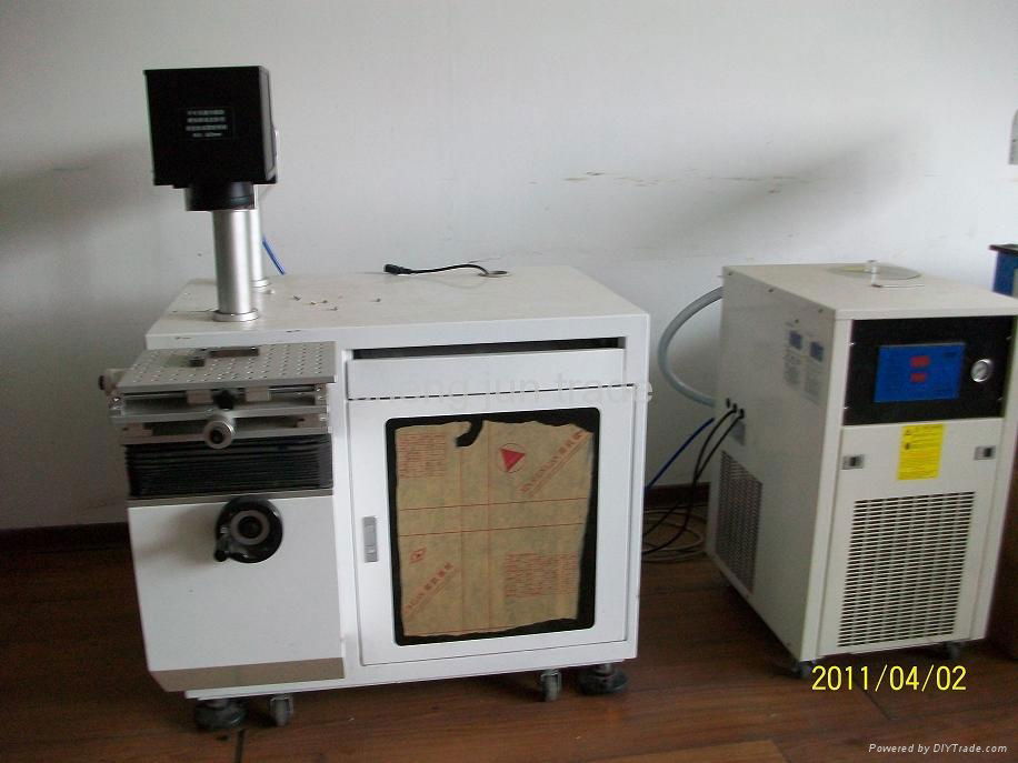 semiconductor laser marking machine 50w/75w (China Manufacturer