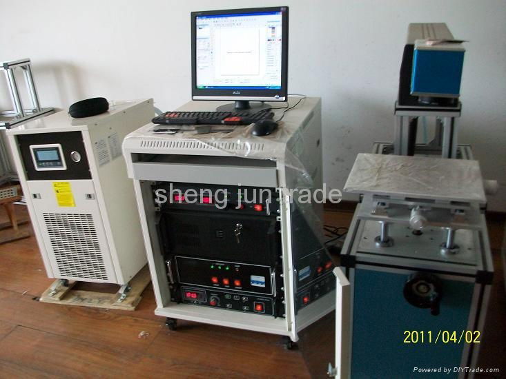 semiconductor laser marking machine 2