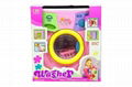 ELECTRIC TOY WASH MACHINE 1