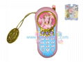 TOY MOBILE PHONE